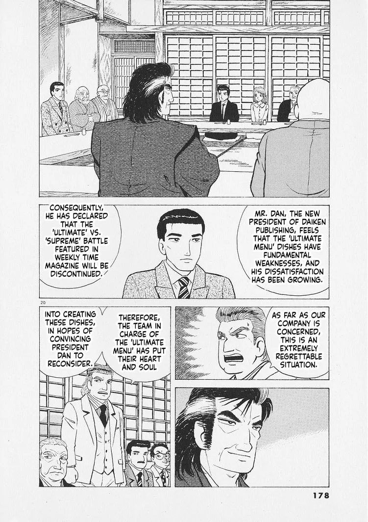 The Gourmet Chapter 270 page 20