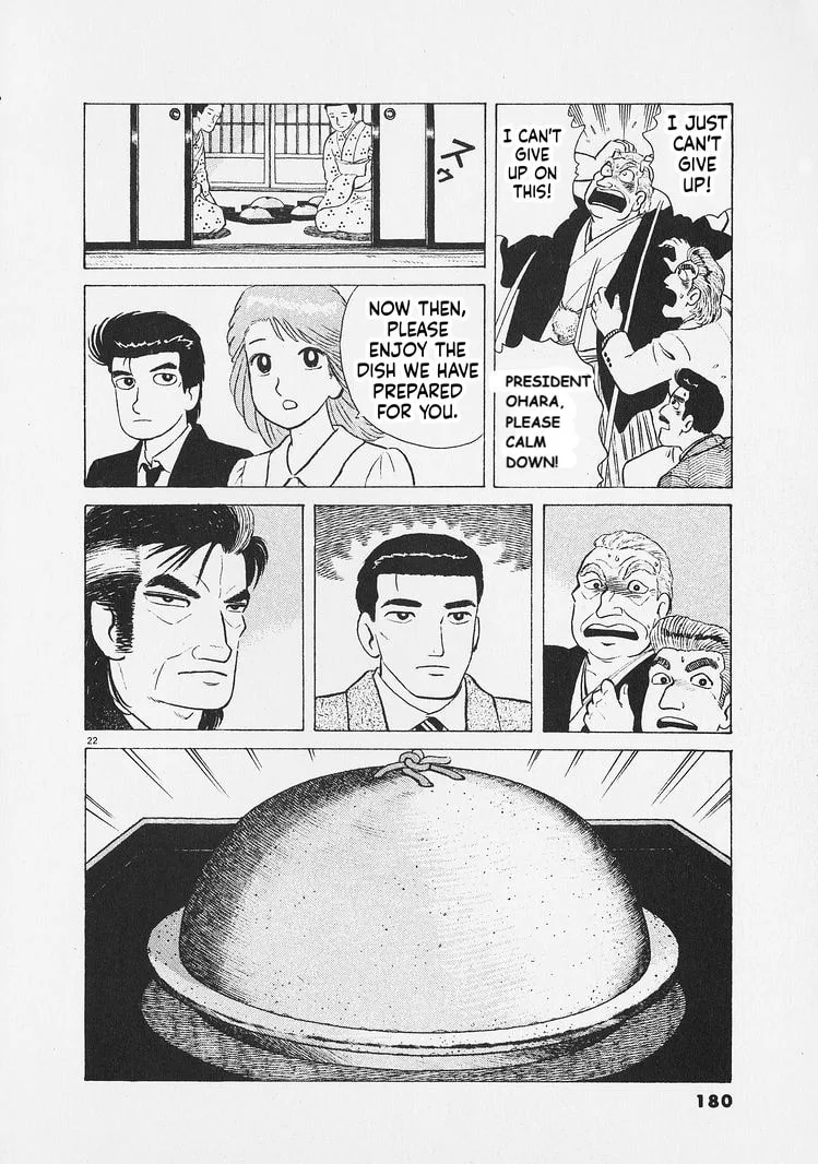 The Gourmet Chapter 270 page 22