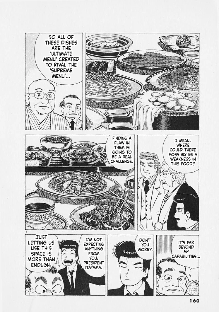 The Gourmet Chapter 270 page 2