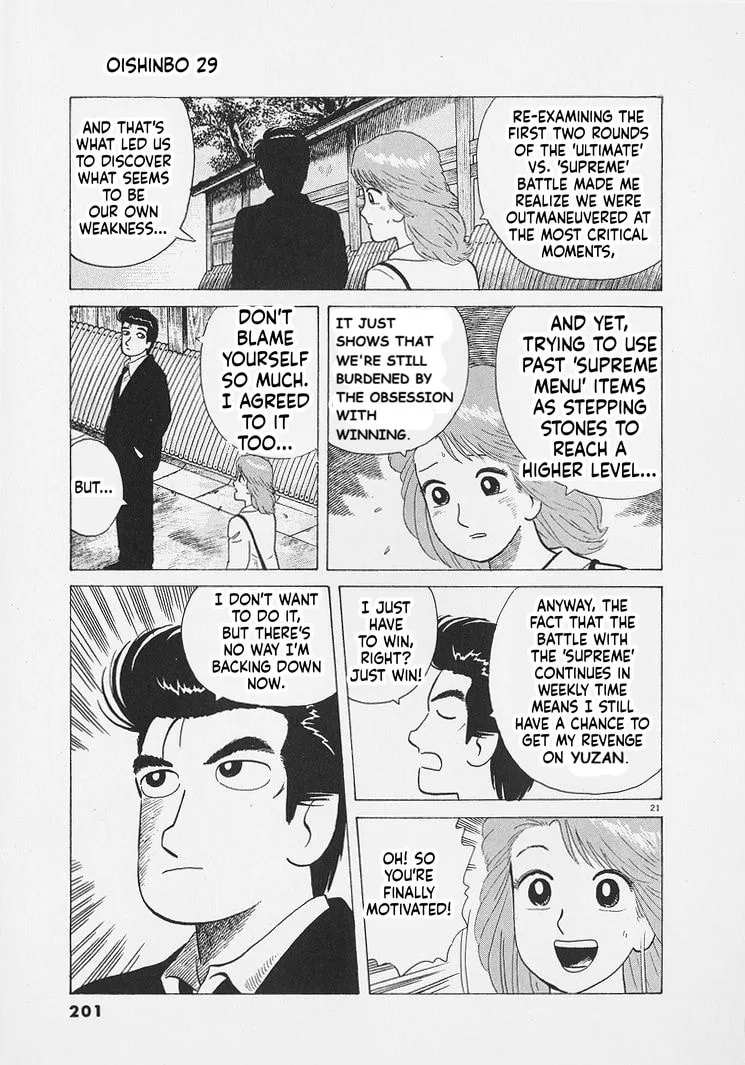 The Gourmet Chapter 271 page 21