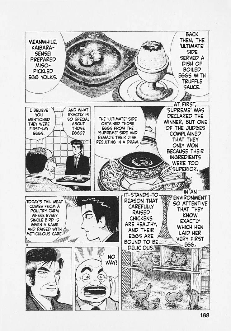 The Gourmet Chapter 271 page 8