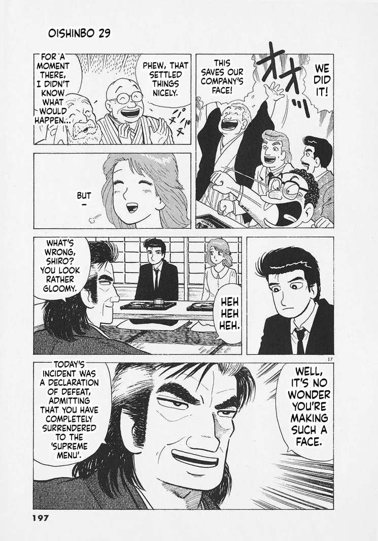 The Gourmet Chapter 271 page 17