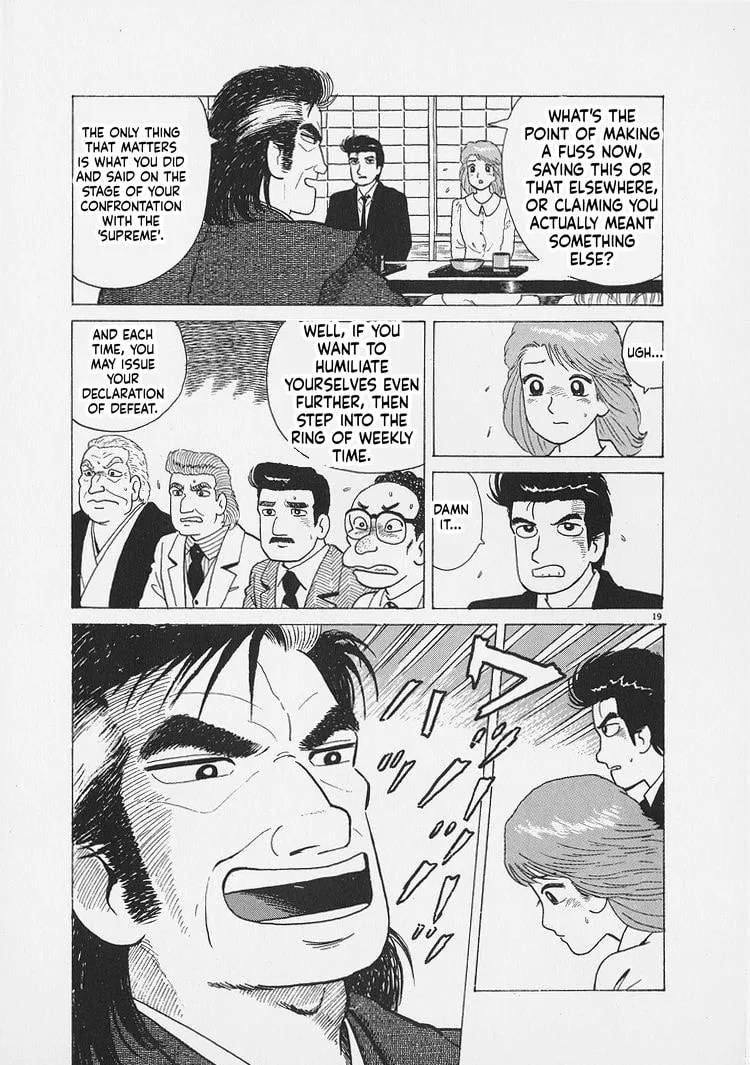 The Gourmet Chapter 271 page 19