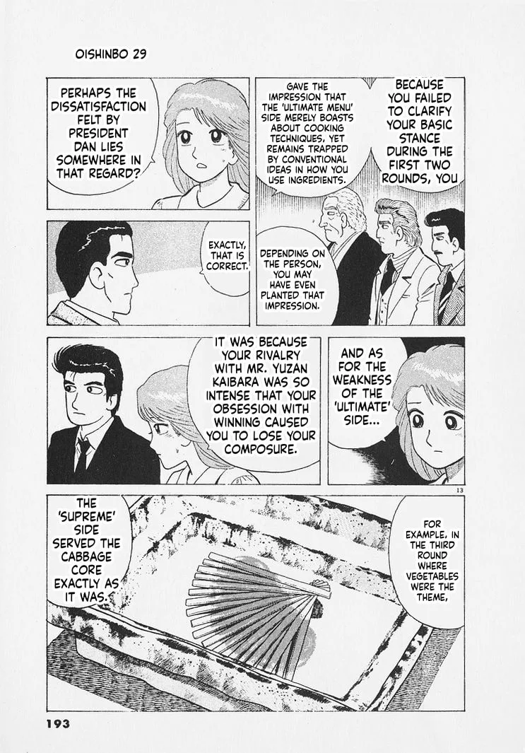 The Gourmet Chapter 271 page 13