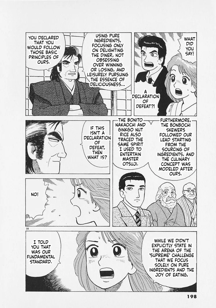 The Gourmet Chapter 271 page 18
