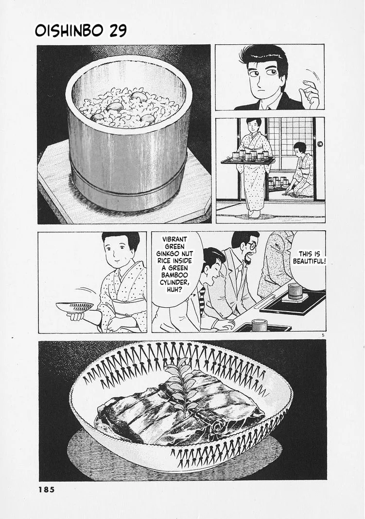 The Gourmet Chapter 271 page 5