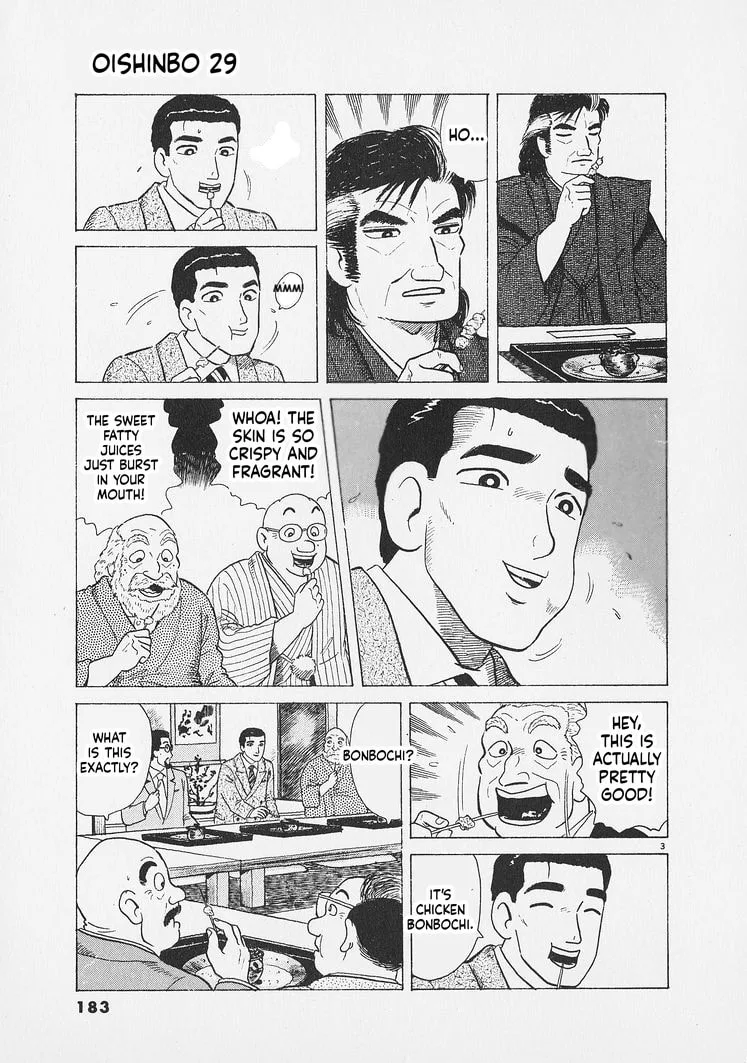 The Gourmet Chapter 271 page 3