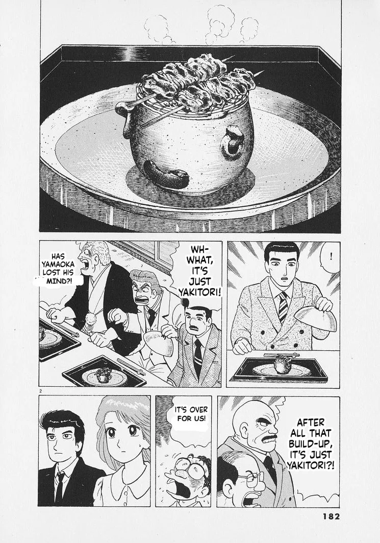 The Gourmet Chapter 271 page 2