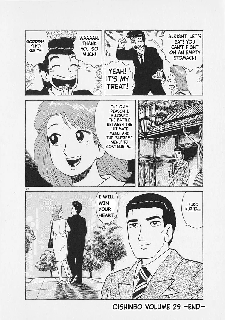 The Gourmet Chapter 271 page 22
