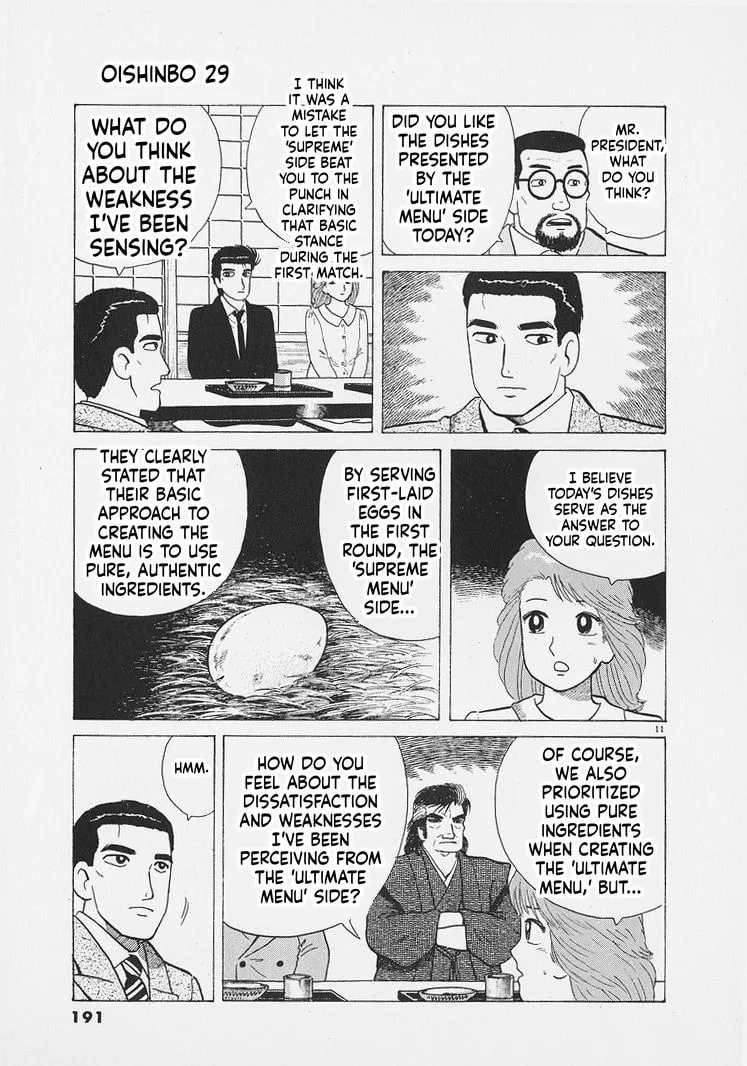 The Gourmet Chapter 271 page 11