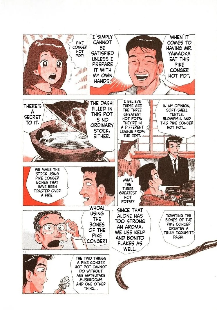 The Gourmet Chapter 272 page 21