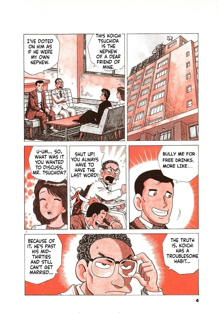 The Gourmet Chapter 272 page 7