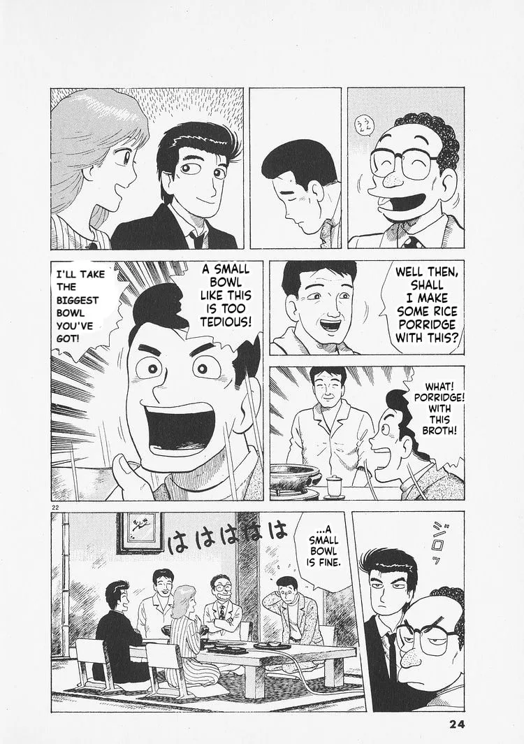 The Gourmet Chapter 272 page 27