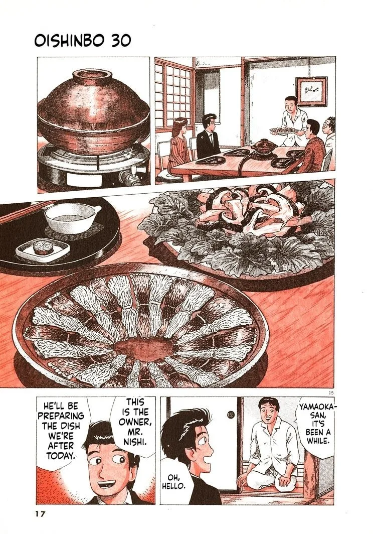 The Gourmet Chapter 272 page 20