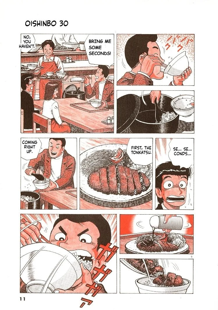 The Gourmet Chapter 272 page 14