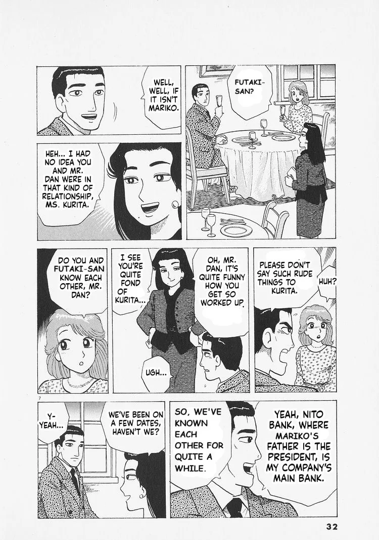 The Gourmet Chapter 273 page 7