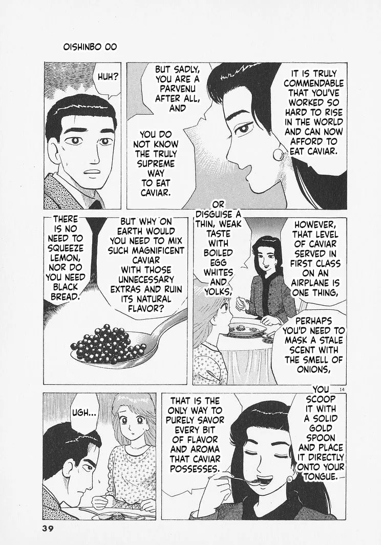 The Gourmet Chapter 273 page 14