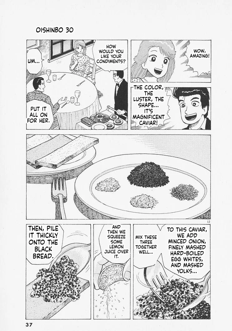 The Gourmet Chapter 273 page 12