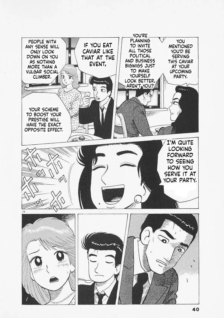The Gourmet Chapter 273 page 15