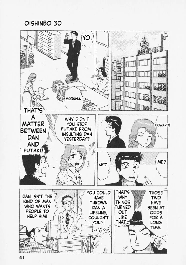 The Gourmet Chapter 273 page 16