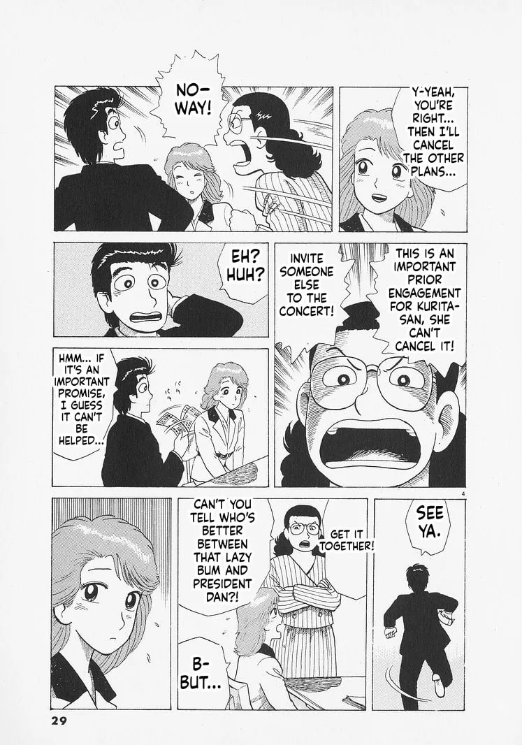 The Gourmet Chapter 273 page 4