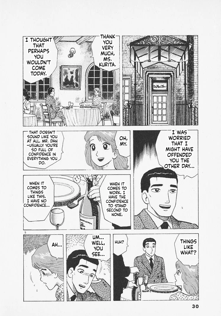 The Gourmet Chapter 273 page 5
