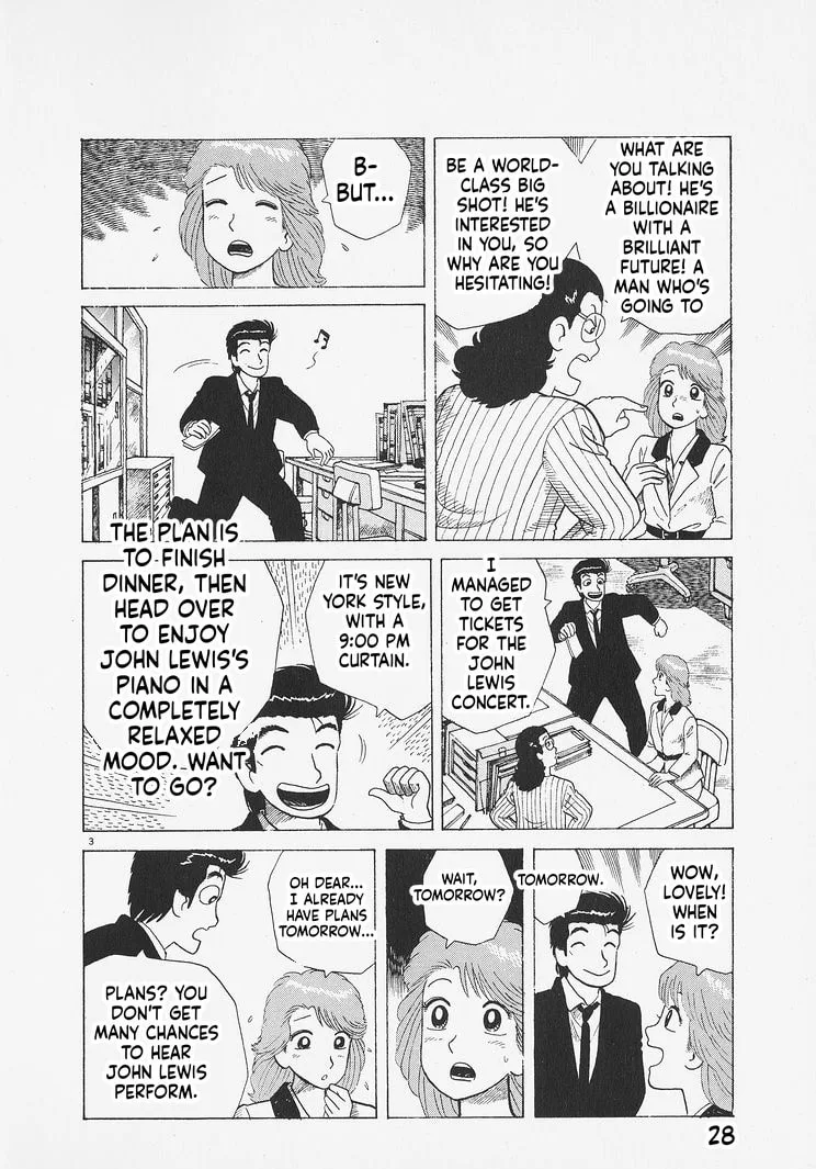 The Gourmet Chapter 273 page 3