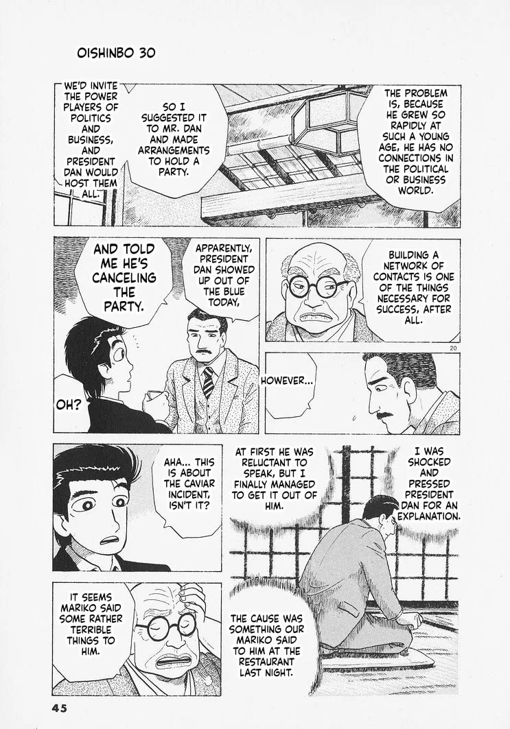 The Gourmet Chapter 273 page 20