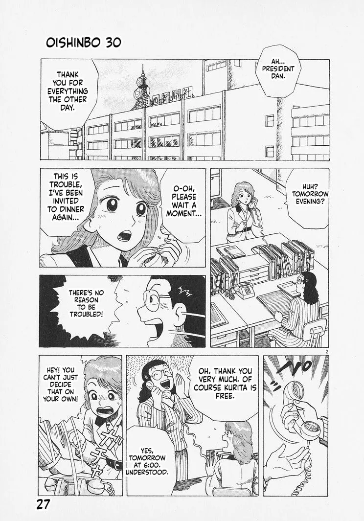 The Gourmet Chapter 273 page 2