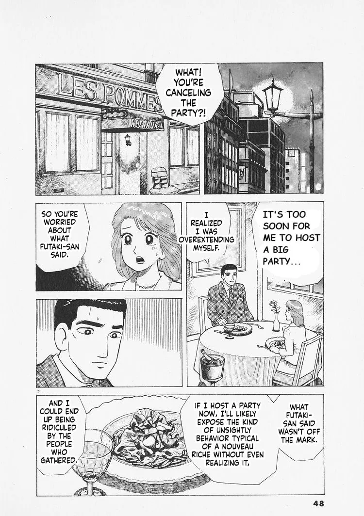 The Gourmet Chapter 274 page 2