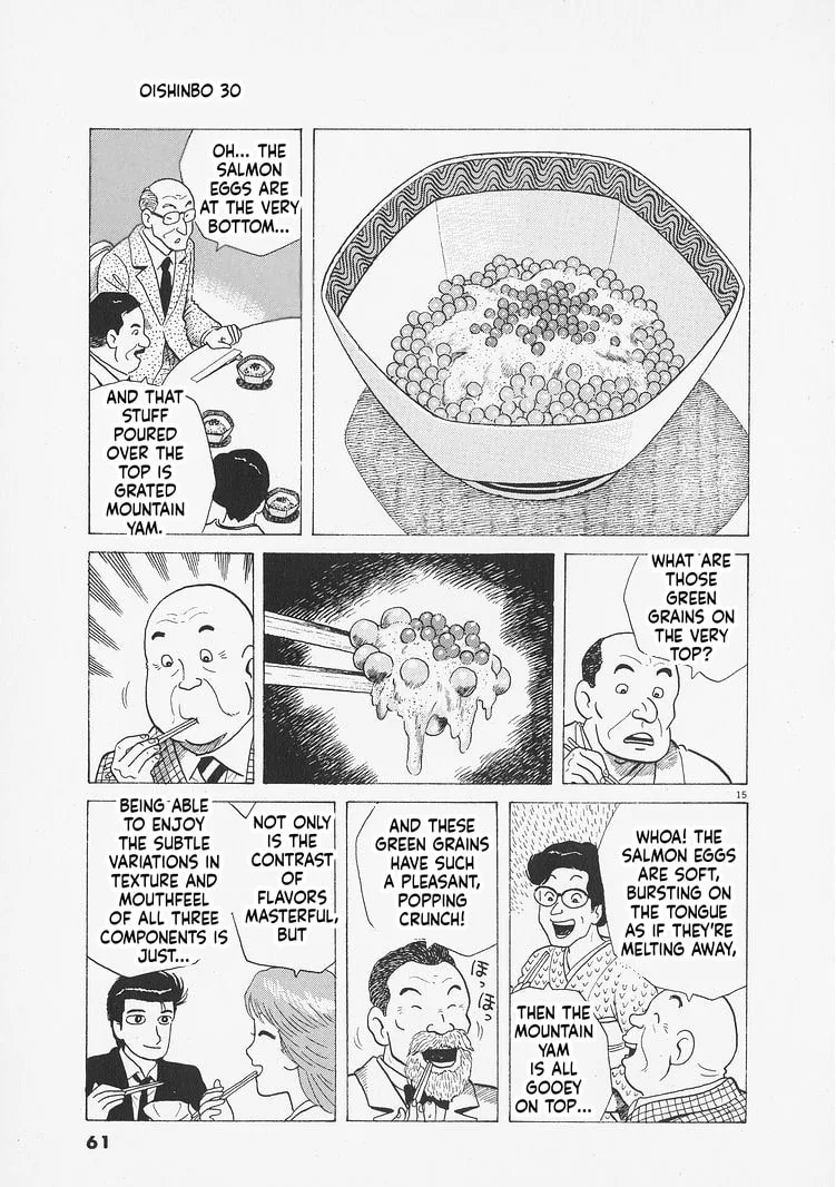 The Gourmet Chapter 274 page 15