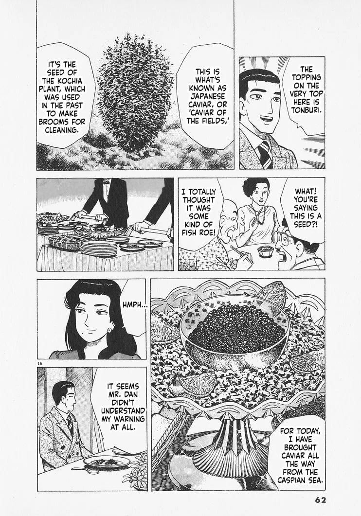 The Gourmet Chapter 274 page 16