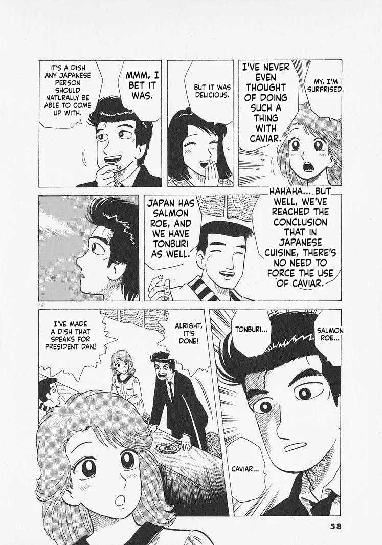 The Gourmet Chapter 274 page 12