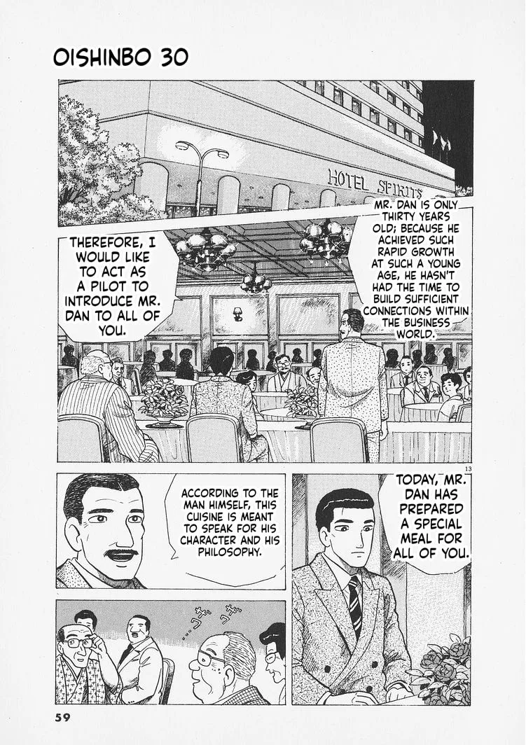 The Gourmet Chapter 274 page 13