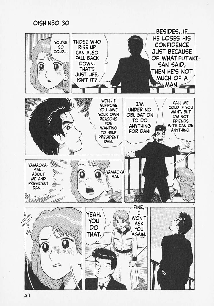 The Gourmet Chapter 274 page 5