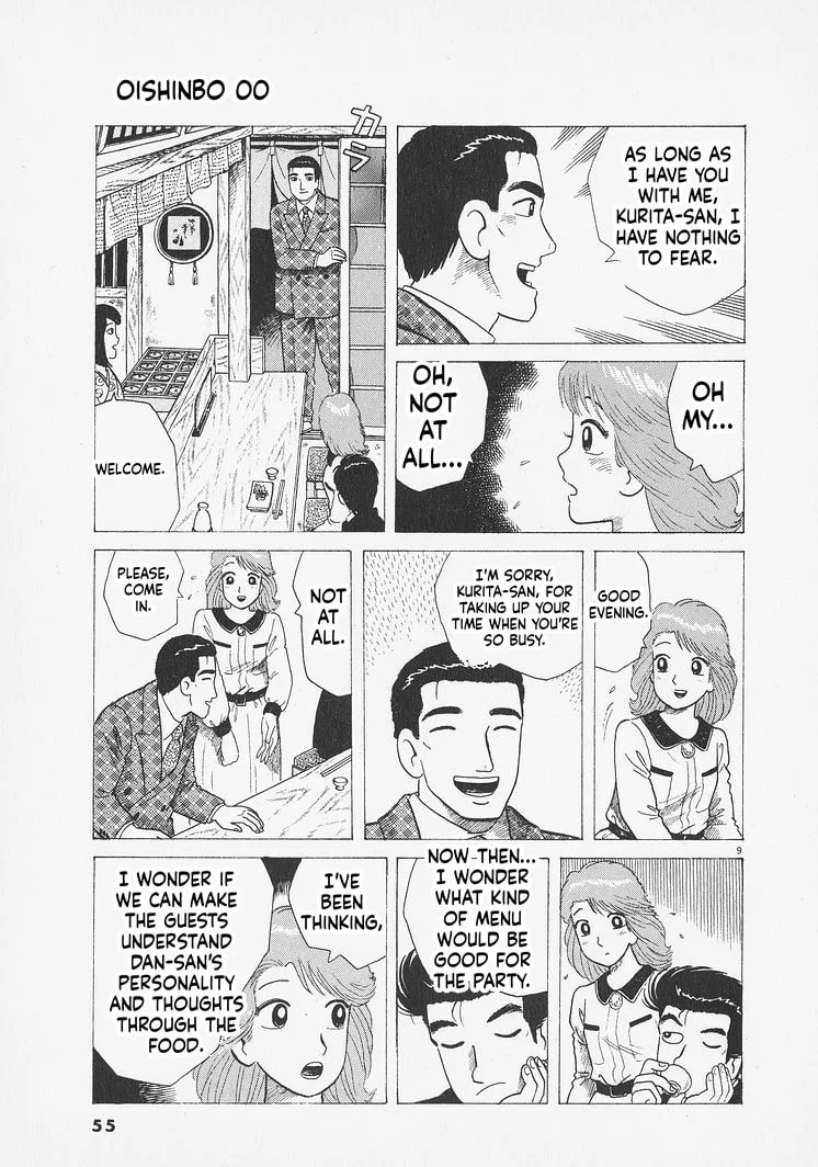 The Gourmet Chapter 274 page 9