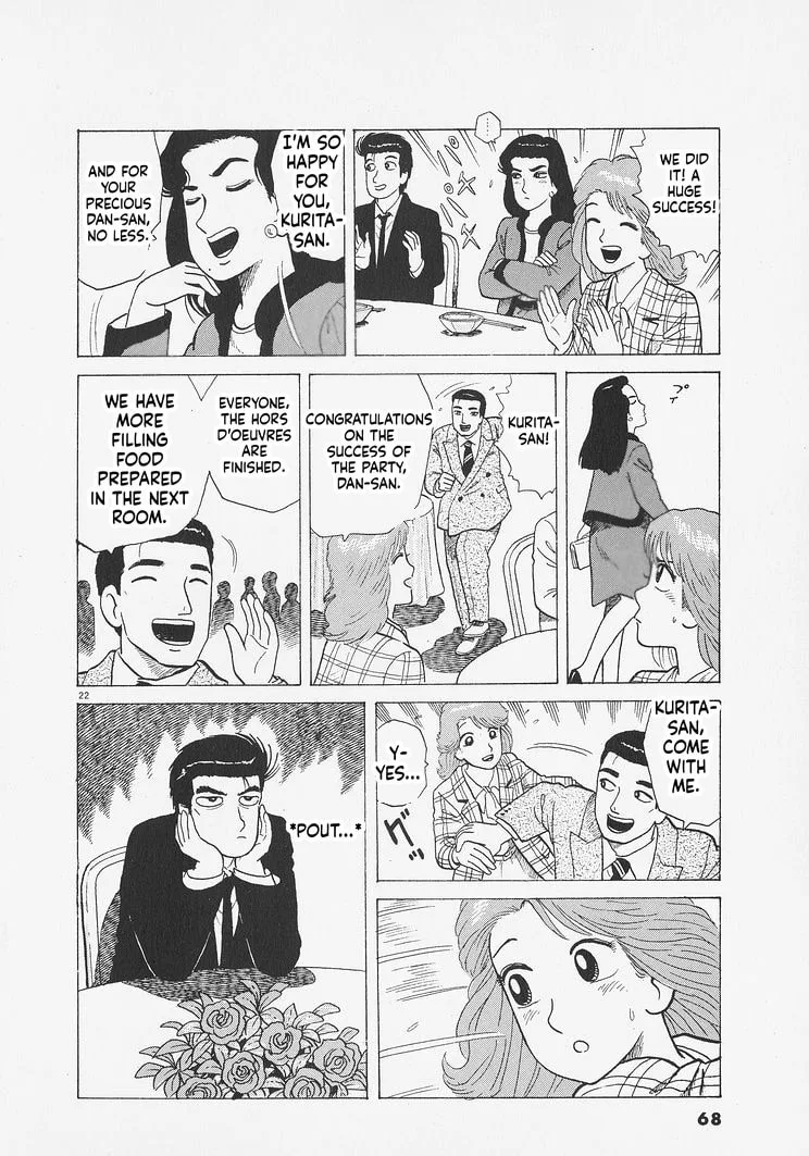 The Gourmet Chapter 274 page 22