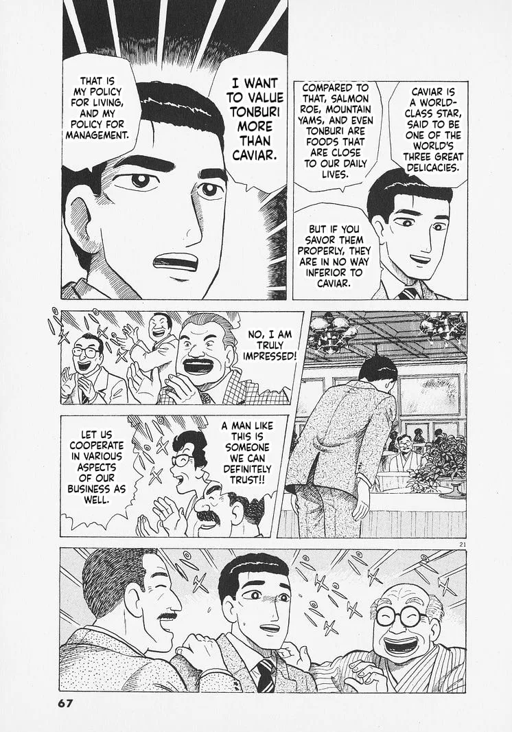 The Gourmet Chapter 274 page 21
