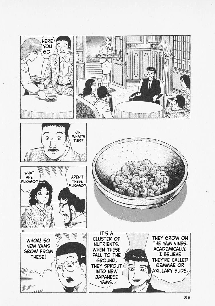 The Gourmet Chapter 275 page 18