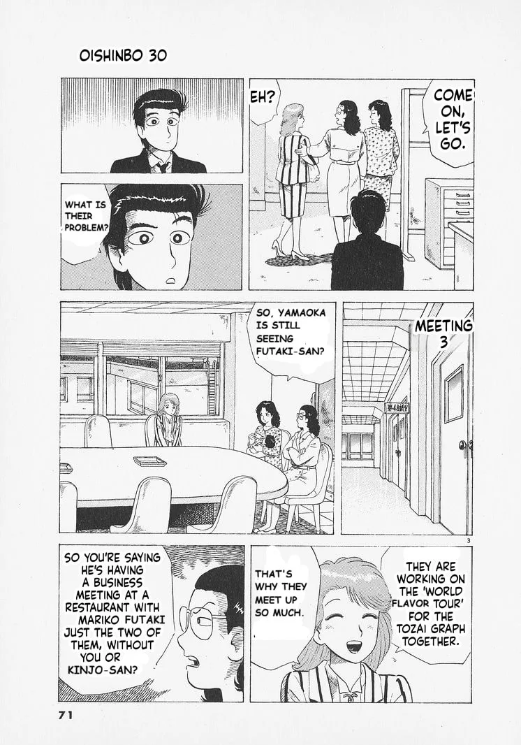 The Gourmet Chapter 275 page 3