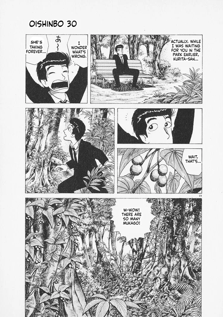The Gourmet Chapter 275 page 19