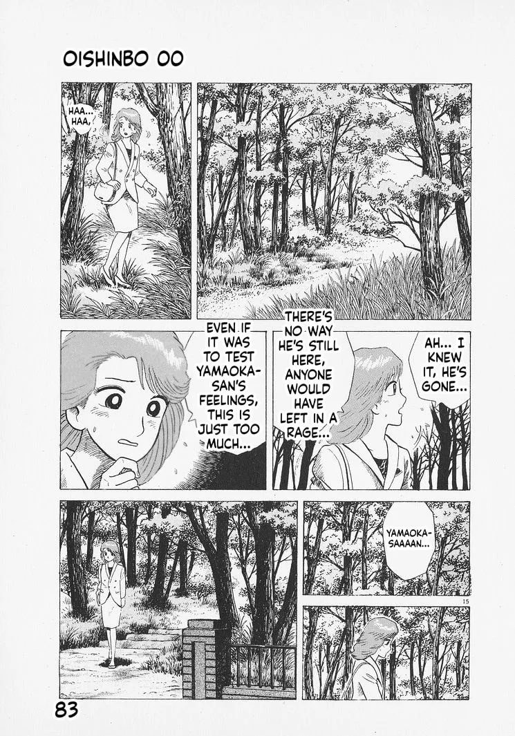 The Gourmet Chapter 275 page 15