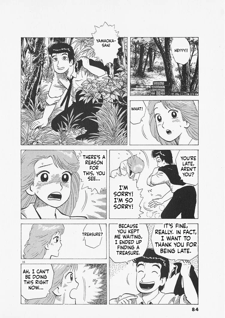 The Gourmet Chapter 275 page 16