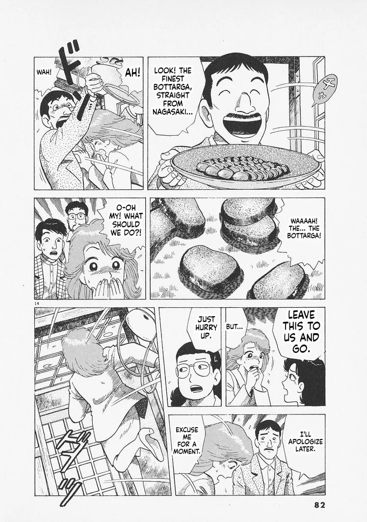 The Gourmet Chapter 275 page 14