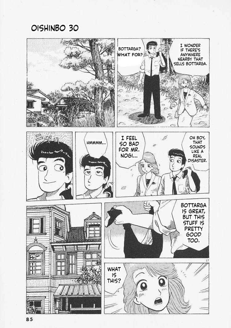 The Gourmet Chapter 275 page 17