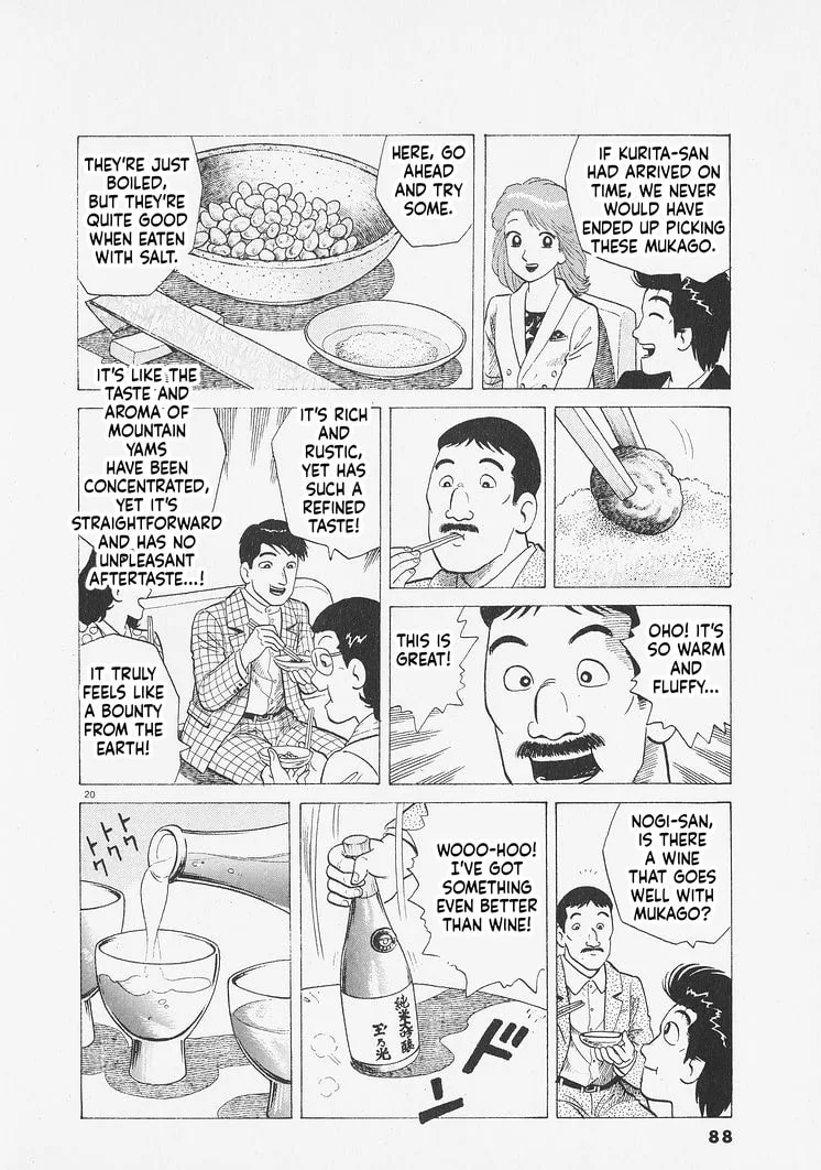 The Gourmet Chapter 275 page 20