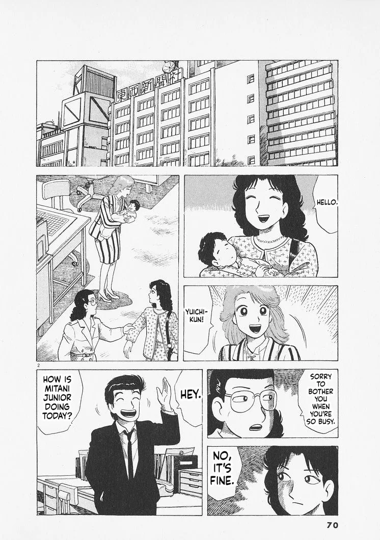 The Gourmet Chapter 275 page 2