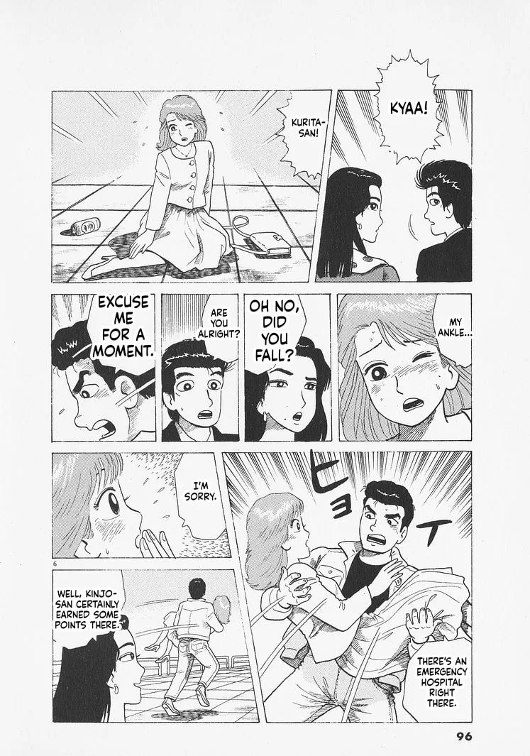 The Gourmet Chapter 276 page 6
