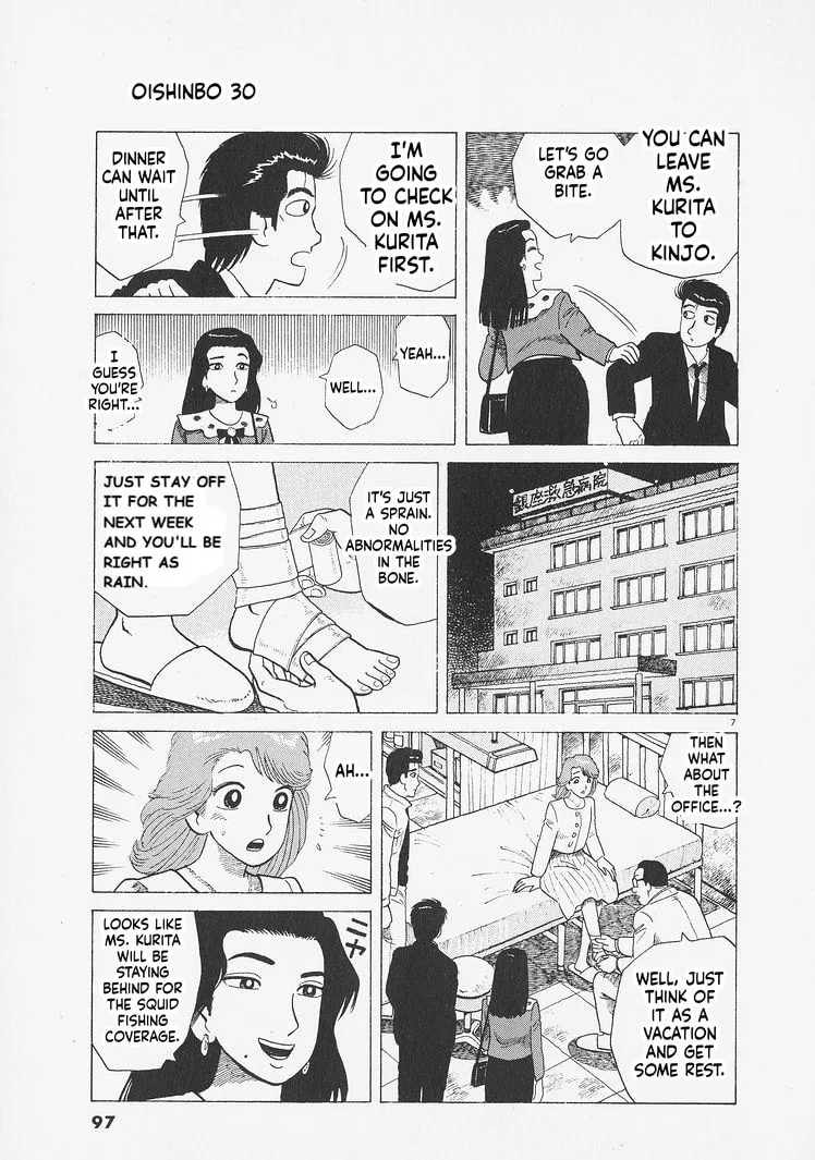 The Gourmet Chapter 276 page 7
