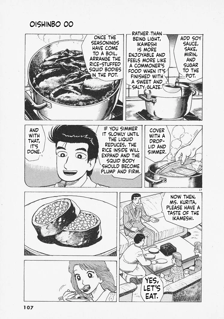 The Gourmet Chapter 276 page 17